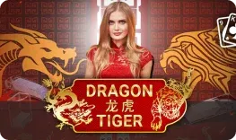 Posido offre il gioco online Dragon Tiger